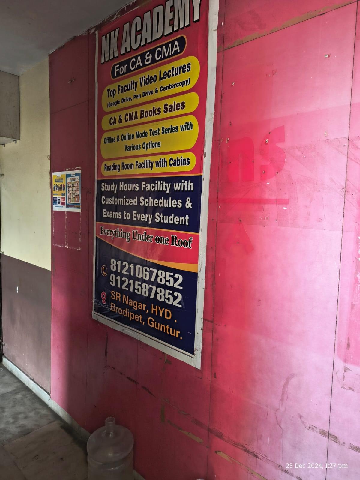 NK Academy NK Academy photo 4